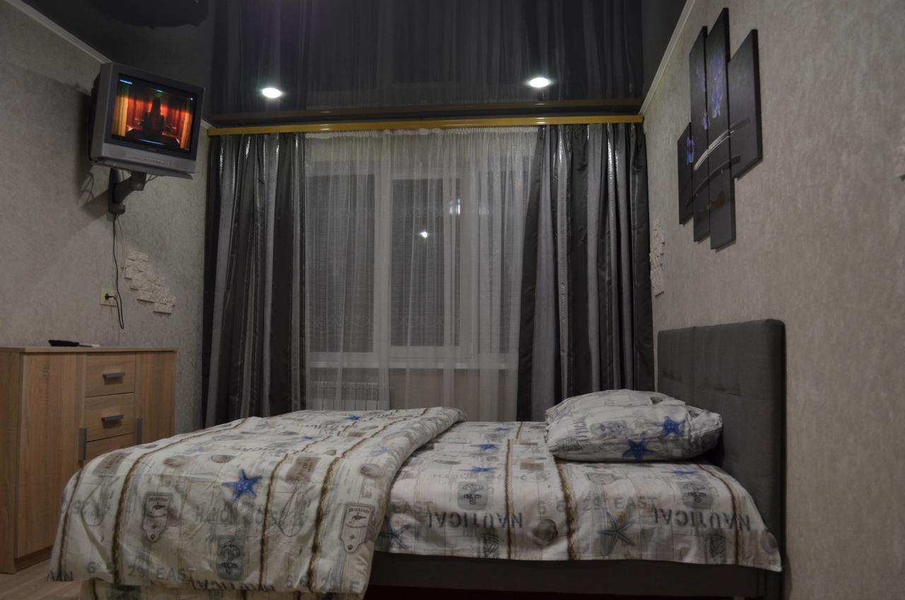 Lux Apartment On Pushkina كريفوي روغ المظهر الخارجي الصورة